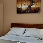 Thalassa Cozy 2 * Kawala